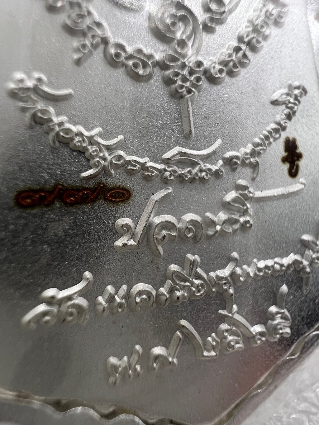 ✨ First Edition Phra Thao Wessuwan Buddha Art Medal – Bronze with Silver Plating and Black-Red Enamel Edges by Luang Pho It, Wat Chulamanee