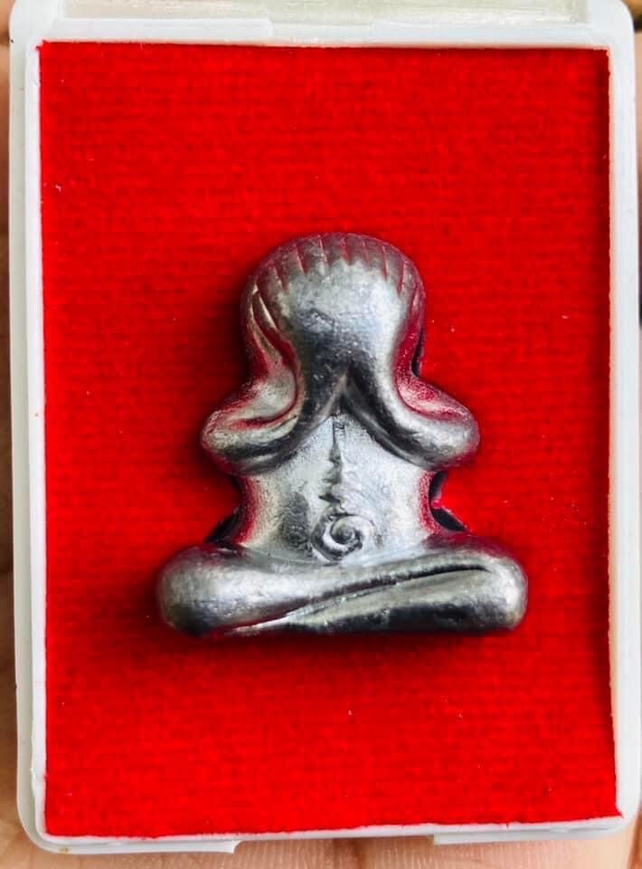 Phra Pidta Tapab Maha Yant Great Yant Turtle Pidta - Bot Lan Shaking Temple Edition