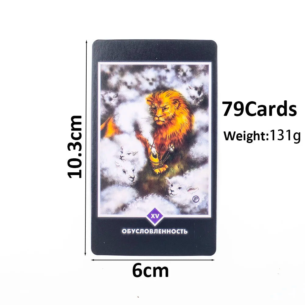 Osho Zen Taro – 79-Card English Divination Deck and Book Set for Spiritual Insight and Board Games (10.3x6 cm)