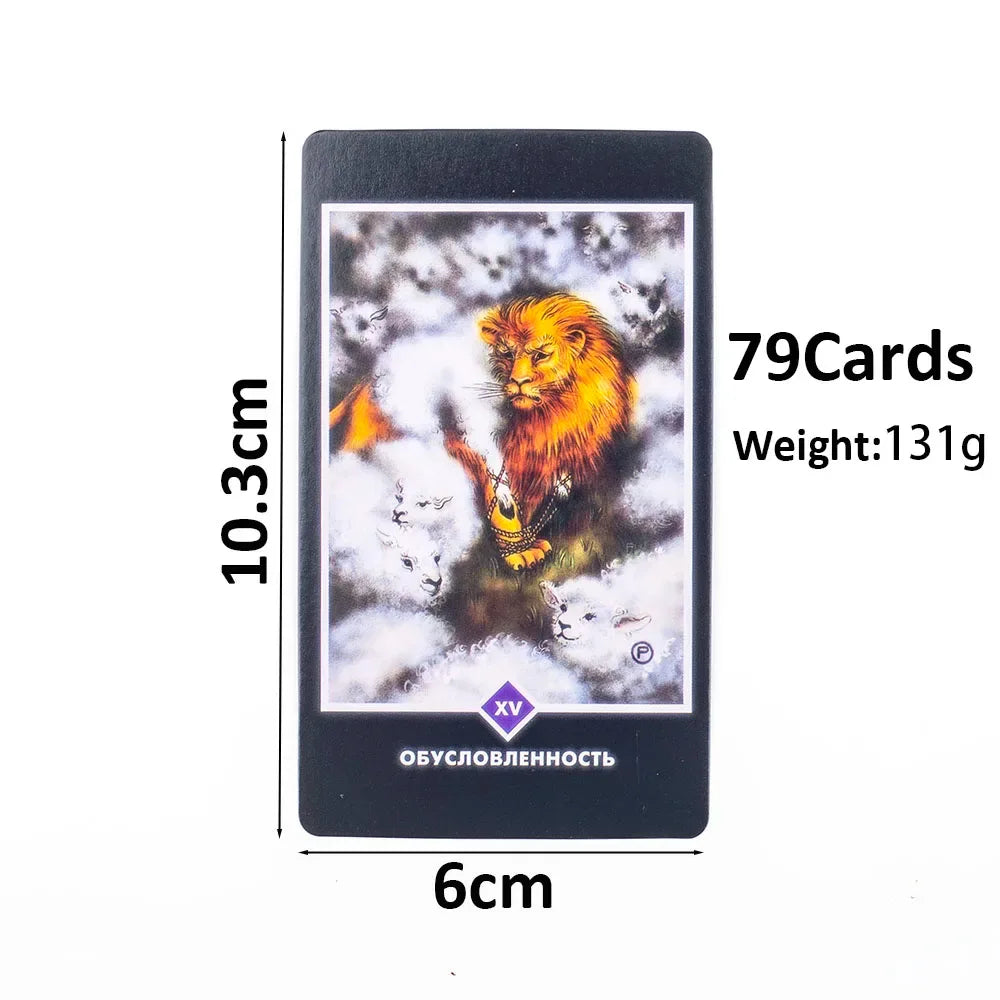 Osho Zen Taro – 79-Card English Divination Deck and Book Set for Spiritual Insight and Board Games (10.3x6 cm)