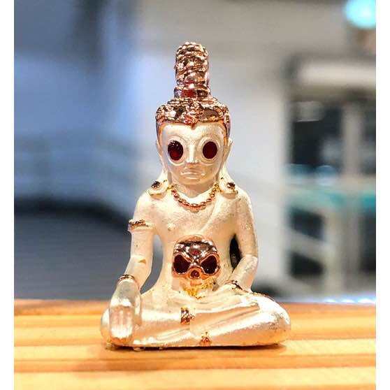 👹 Phaya Ngang Maha Mon (Great Mantra King): Mahawiro Edition – Phra Ajarn Amnart, Chaiyaphum – Powerful Love Charm, Wealth & Occult Protection 2k pink-silver plated fuse