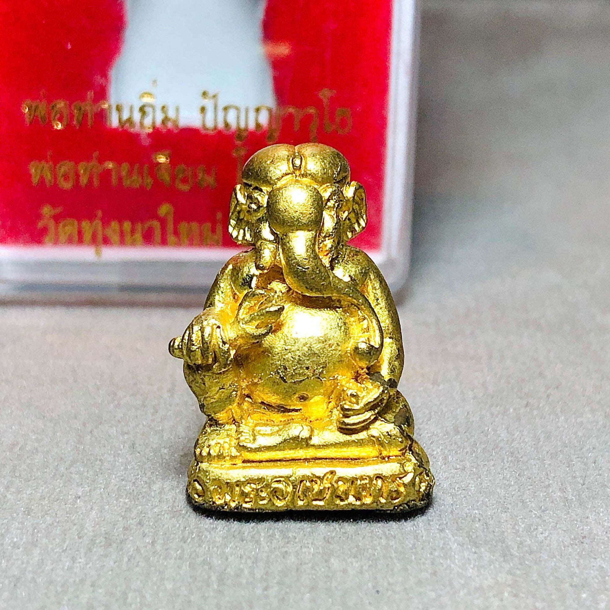 Phra U-Chen Two Blessings Amulet – Sacred Materials with Embedded Lek Namtung Gem