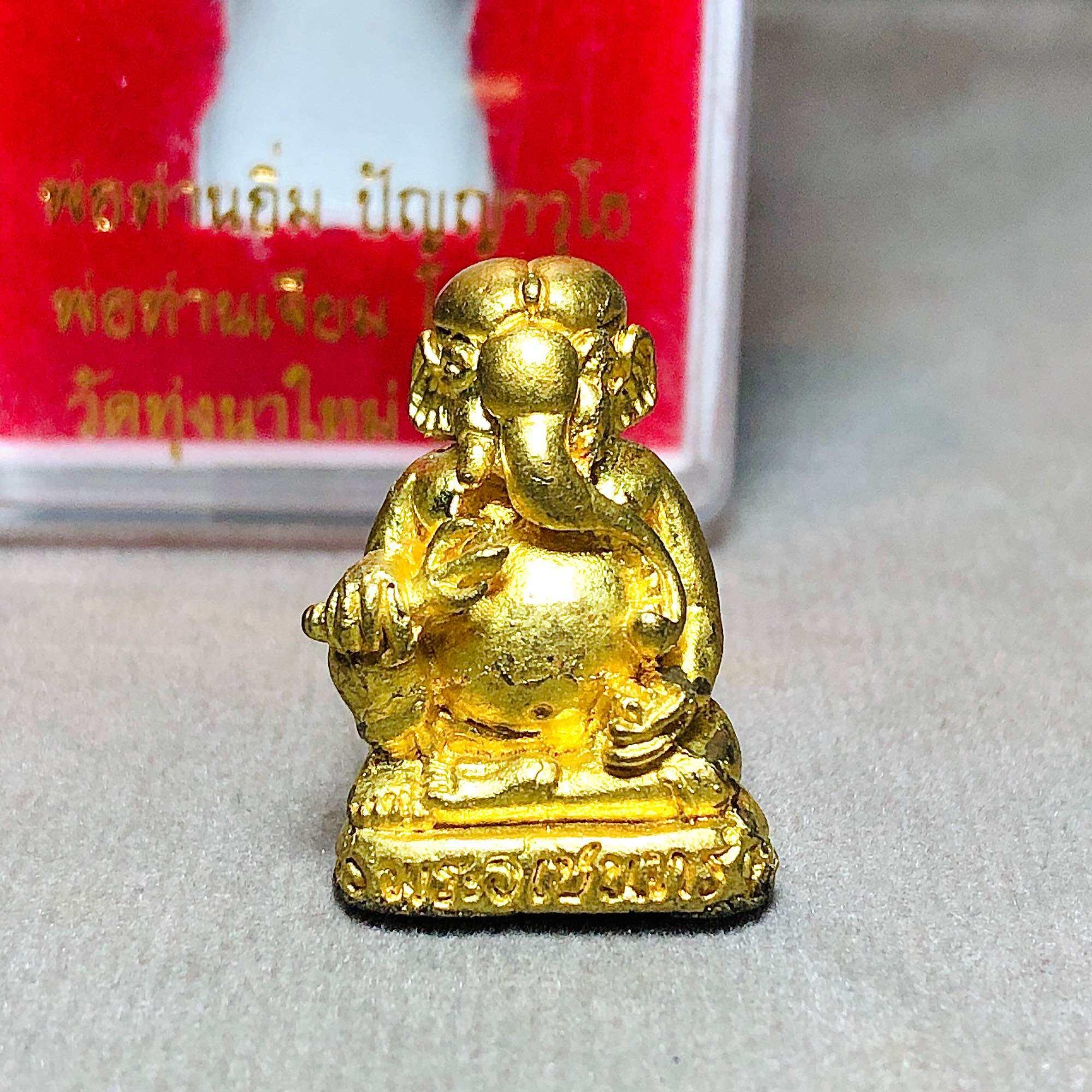 Phra U-Chen Amulet with Sacred Materials and Lek Namtung Gem Integration Default Title