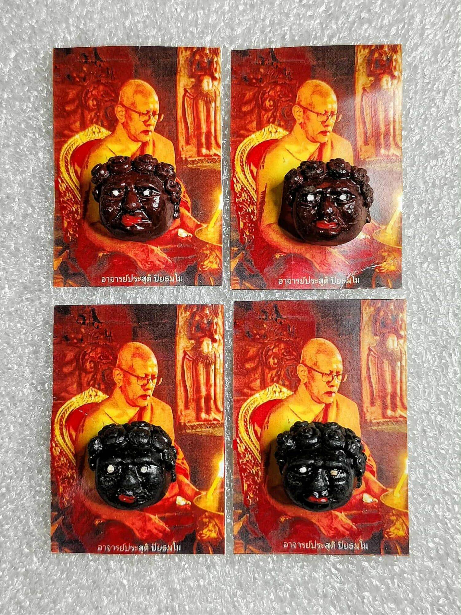 🧿 Chao Ngo “Maha Wetch Jindamani” – Enchanted Jungle Prince Talisman by Ajarn Prasoot, Wat Nai Tao (Trang, Thailand)