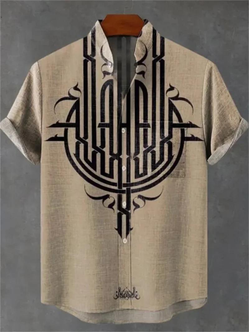 🏝️ The Elite Geometric Camisa: Premium Men’s Short-Sleeve Linen Shirt – High-Definition 3D Artistic Print, Ultra-Breathable Casual Button-Down, and Sophisticated Hawaiian Holiday Fashion (Incredible Value Edition)