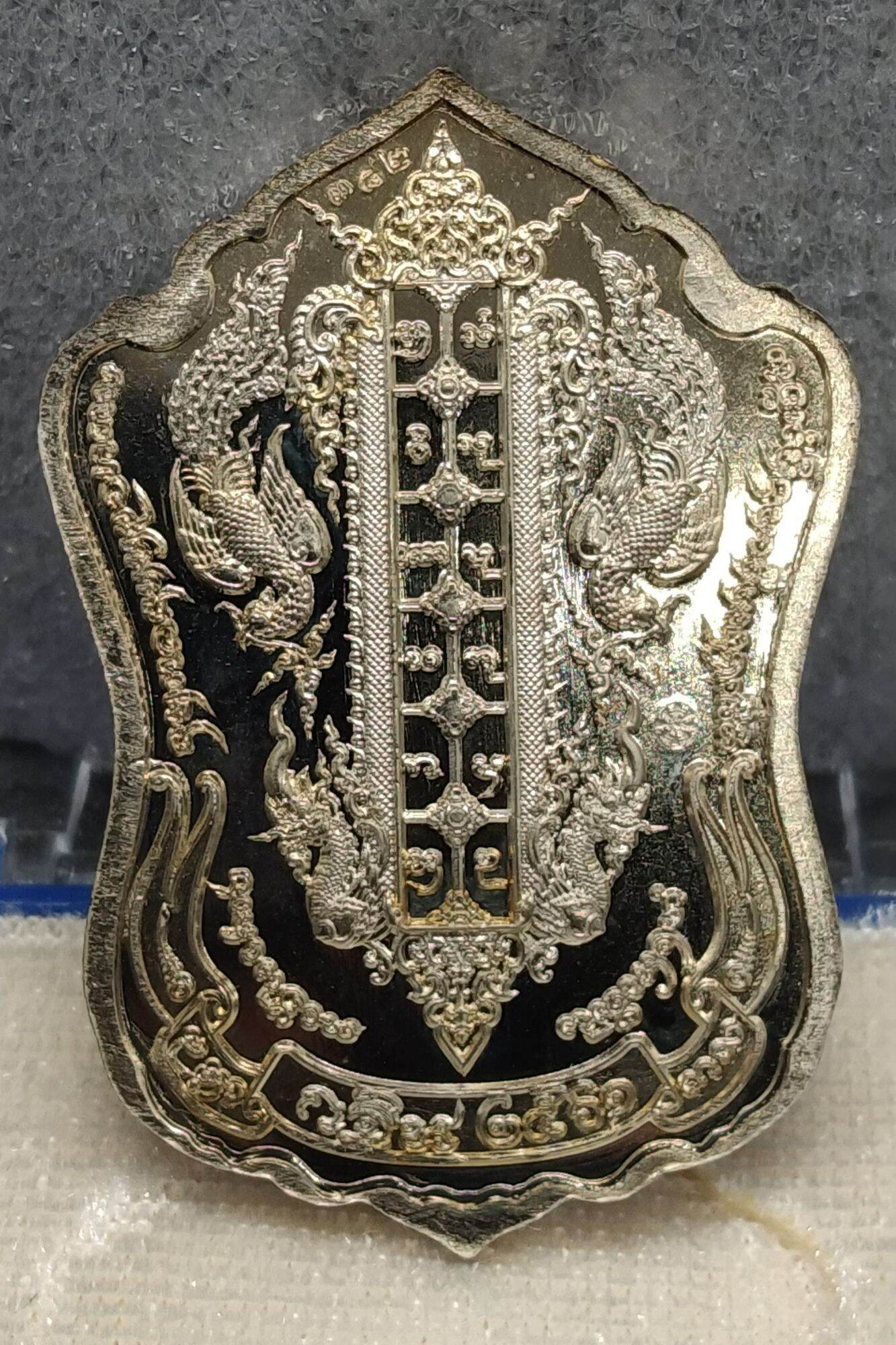 Taowessuwan Amulet – “Chatumaharachika” Edition (First Batch, B.E. 2561) - Thai Blessing Co
