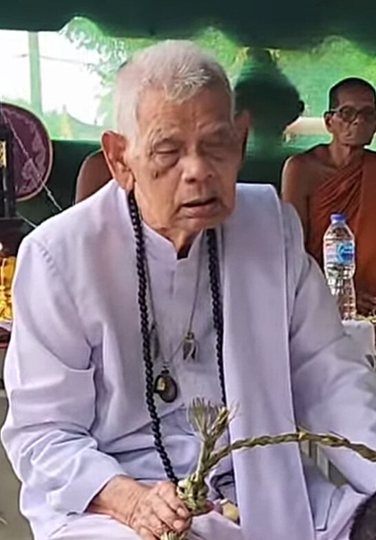 👁️ Eyes of Lord Shiva (Phra Isuan) First Edition Amulet 2020 | Blessed by Ajarn Plien | Wat Khao Or Temple, Phatthalung