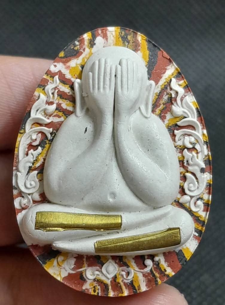 Exclusive Phra Pidta Amulet by Luang Pu Sila – Lan Ruay Ruay Edition, White Body with Golden Takrut – Authentic Thai Spiritual Relic with Bird Sides Default Title