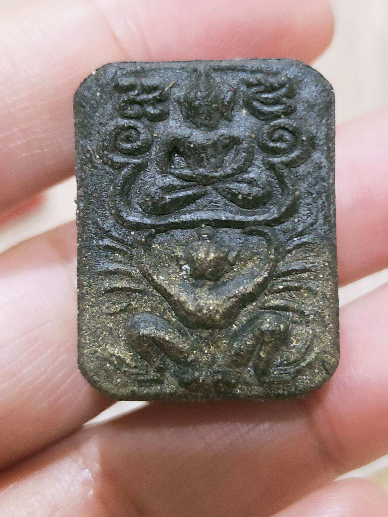 Authentic Phra Phong Jao Sua Amulet 5 Phaen Din by Luang Pho Phat Punyakamo for Wealth and Prosperity Default Title