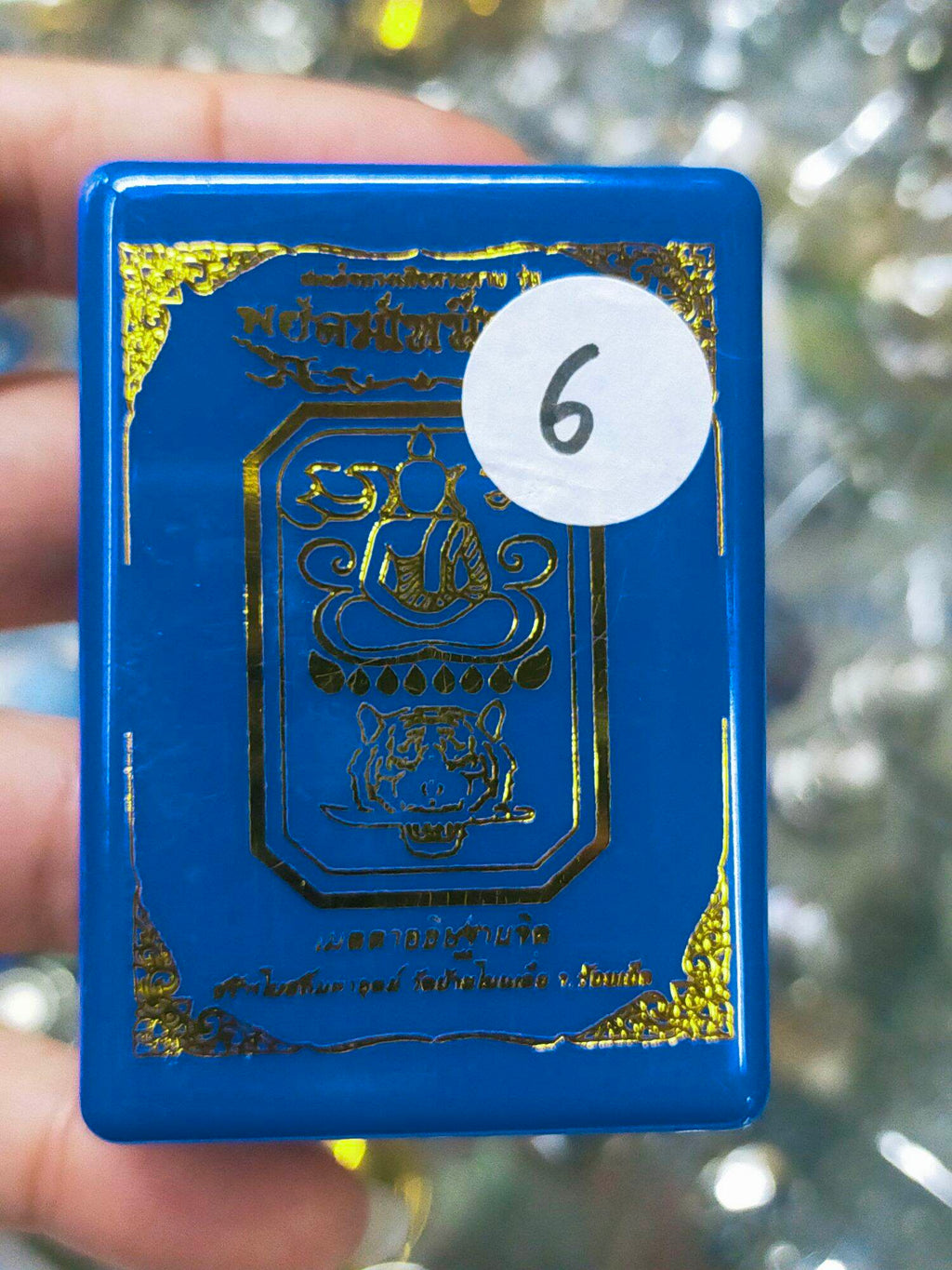 Somdej Suea Khab Dab "Payak Nuea Duang" – Supreme Spiritual Fortune & Protection, Red Tiger Essence, Multimetal Takruts, Embedded Gems & Sacred Thread