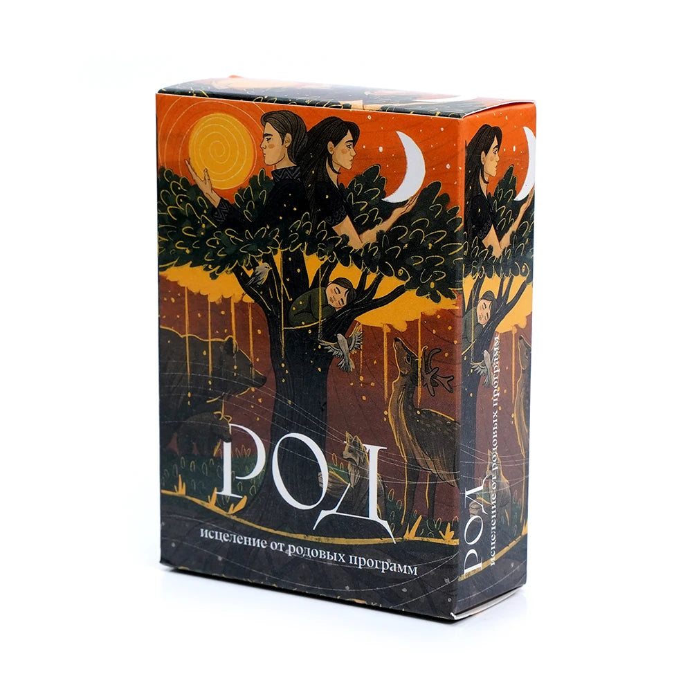 🃏 TAPO POI Tarot Deck – 78 Cards | Russian Edition | Healing from Ancestral Programs | Fate Divination & Multiplayer Board Game | Paper Instruction Guide Included | Family & Party Fun