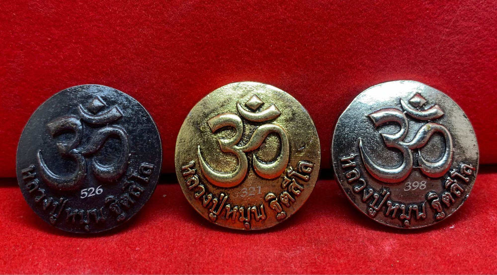 Sacred Two-Piece Ganesha Statue – Billion Fortune Edition, Blessed by Luang Pu Mun, Wat Ban Chan, Sisaket