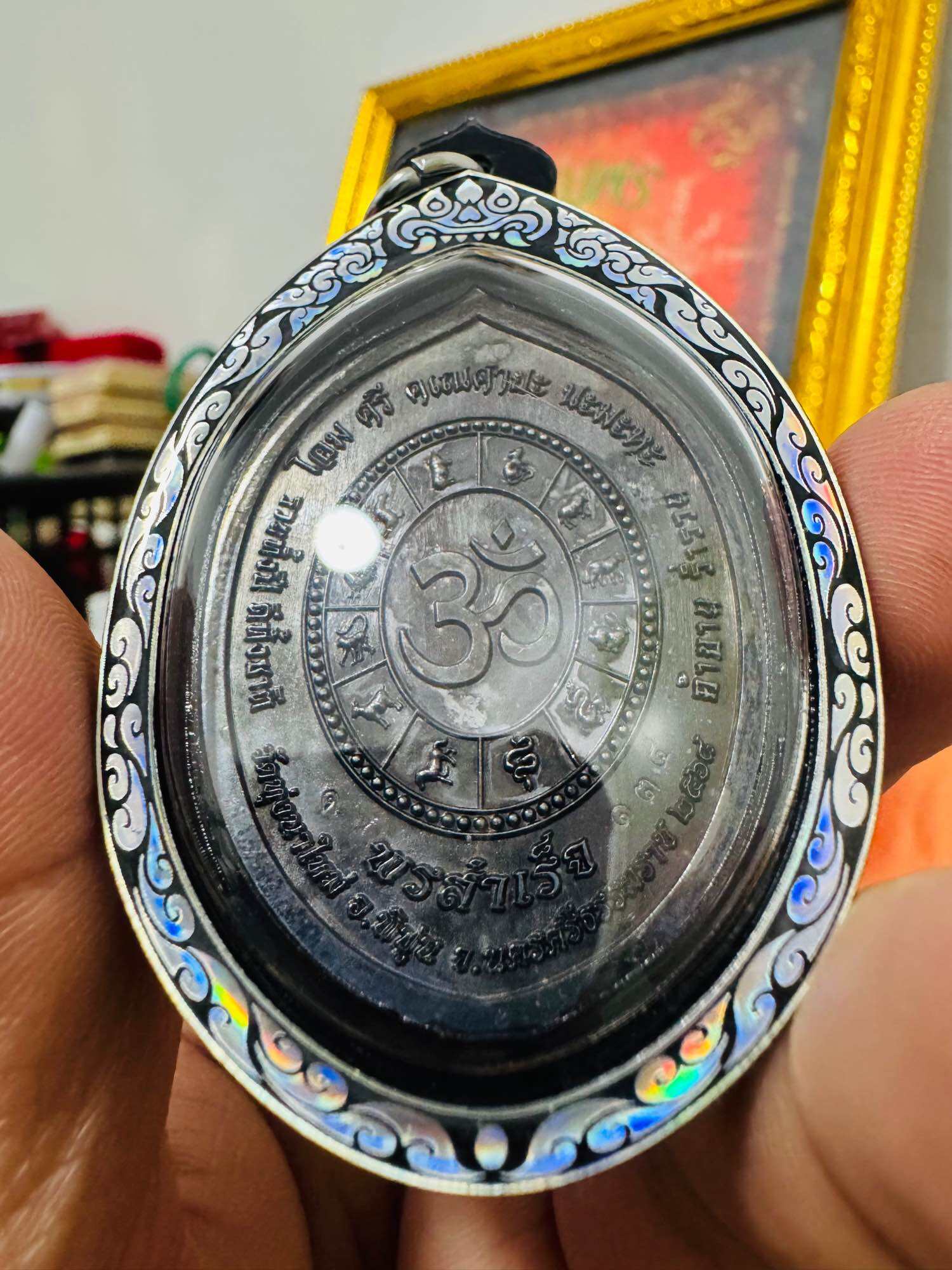 🌟 Exquisite Phutthasilp Phra Phikanet﻿ Coin – Por Samret﻿ Edition, Black Patina Copper by Luang Pu Im Panyawuto, Wat Thung Na Mai, Nakhon Si Thammarat – Comes with Elegant Casing 🌟