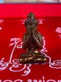 Unlock Ultimate Wealth and Divine Protection with Phra Pidta Pankapkal Sup Tawan Edition – Crafted from Genuine Battleship Propeller Metal! Default Title