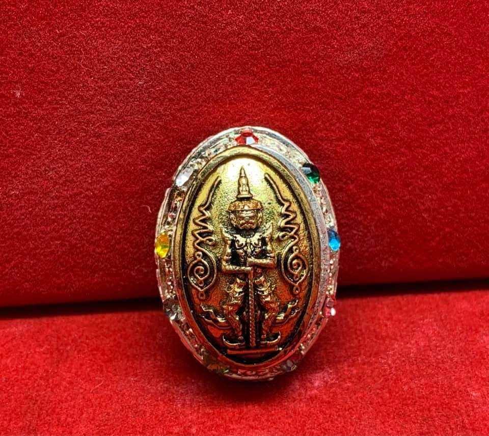 Silver Alloy Amulet with Nine Gemstones Inlay - Blessed at Wat Ban Chan, Sisaket