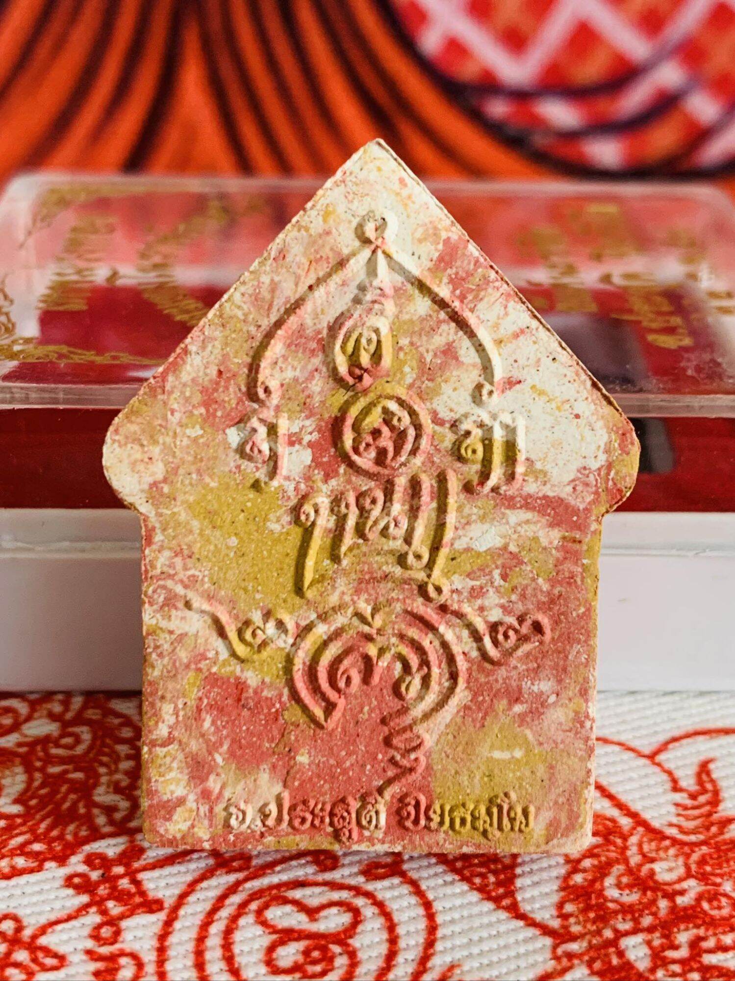 ⚡ Unleash Charm and Fortune with Khun Paen by Phor Than Muang Thong – Master of Manorah’s Magic for Prosperity and Attraction! ⚡