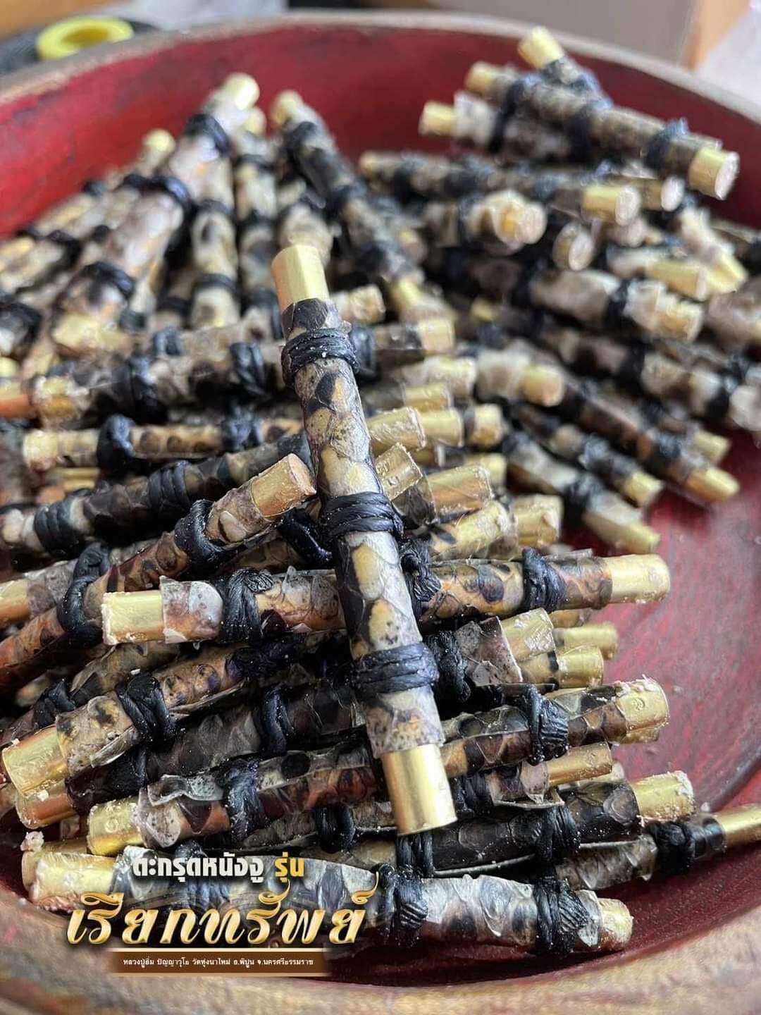 Takrut Python Leather "Money Attractor" Edition – Sacred Wealth & Protection Charm, Blessed by Luang Pu Im, Wat Thung Na Mai, Nakhon Si Thammarat