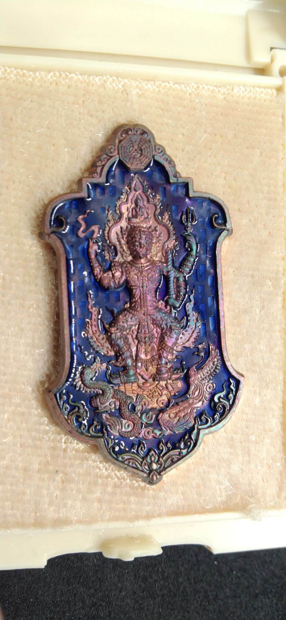Taowessuwan Amulet Wat Ku Suea, Chiang Mai – Rainbow Copper with Blue Enamel - Thai Blessing Co