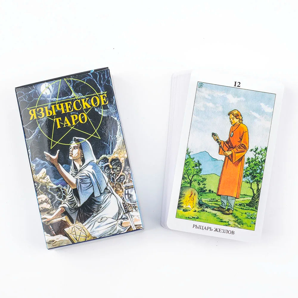🌿 Russian Pagan Tarot Deck – Intricate 78-Card Set Featuring Mythical and Spiritual Visions for Deep Divination and Social Fun