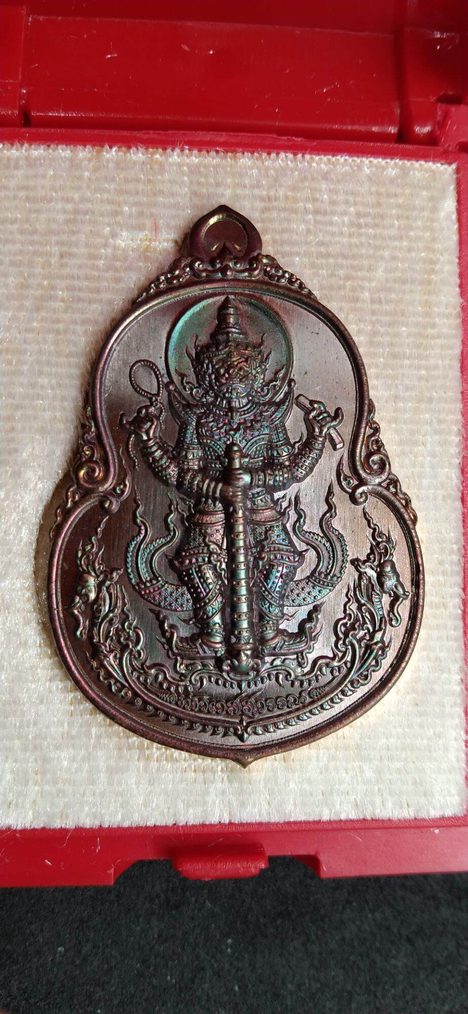 Unlock Wealth & Protection with Rare Thao Wessuwan Amulet - Blessing of the Patriarch