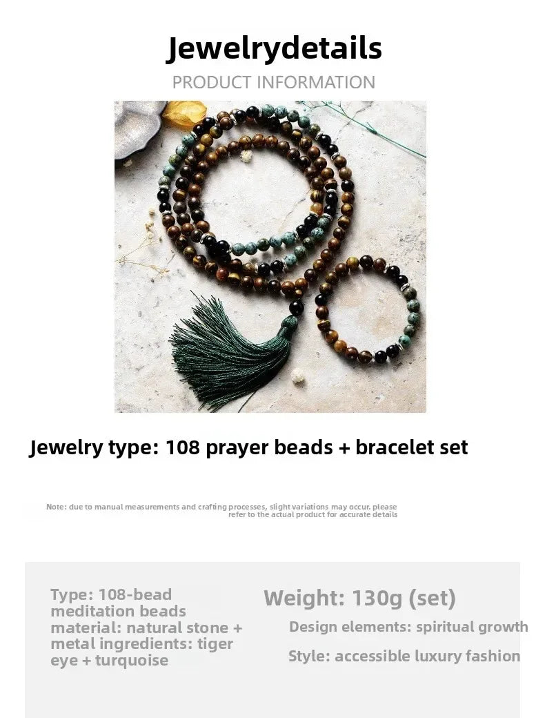 🐯 Retro Ethnic Tiger Eye & Turquoise 108 Bead Necklace: Healing Protection Mala with Lobster Clasp – Boho Statement Jewelry for Men & Women