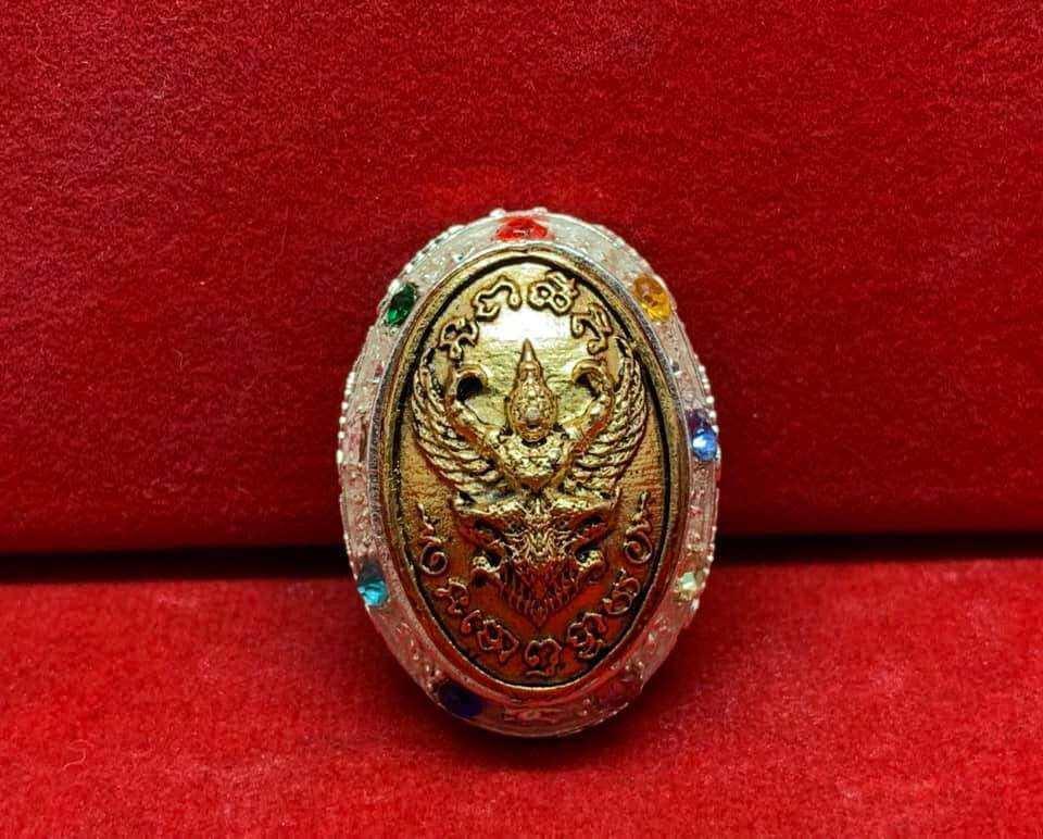Silver Alloy Amulet with Nine Gemstones Inlay - Blessed at Wat Ban Chan, Sisaket Garuda