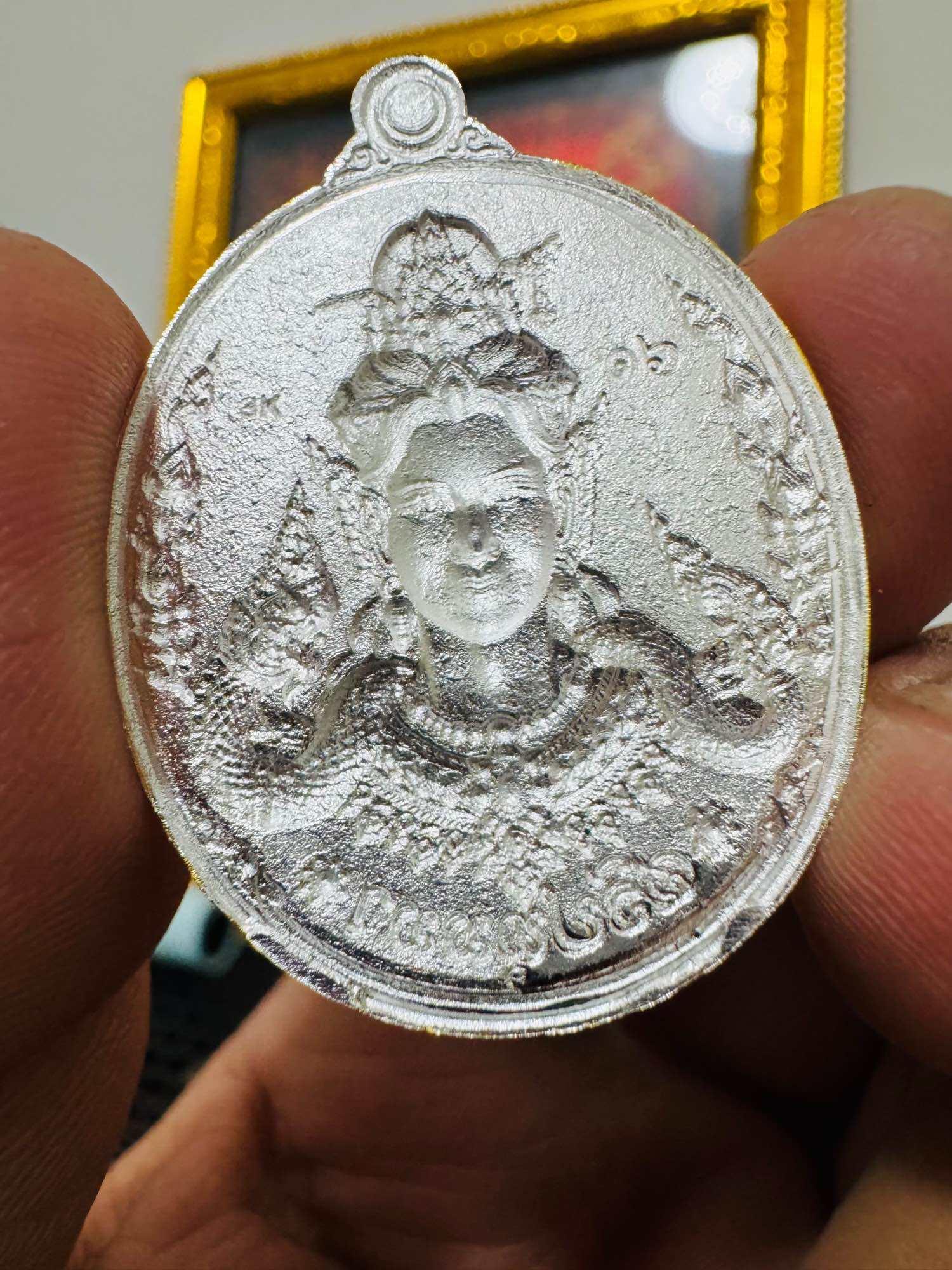 Sacred Dindaan Naga Coin Limited Edition No. 28 - 3K Alloy with Divine Mother Sri Pathumma from Wang Nakintan Khamchanod, Udon Thani
