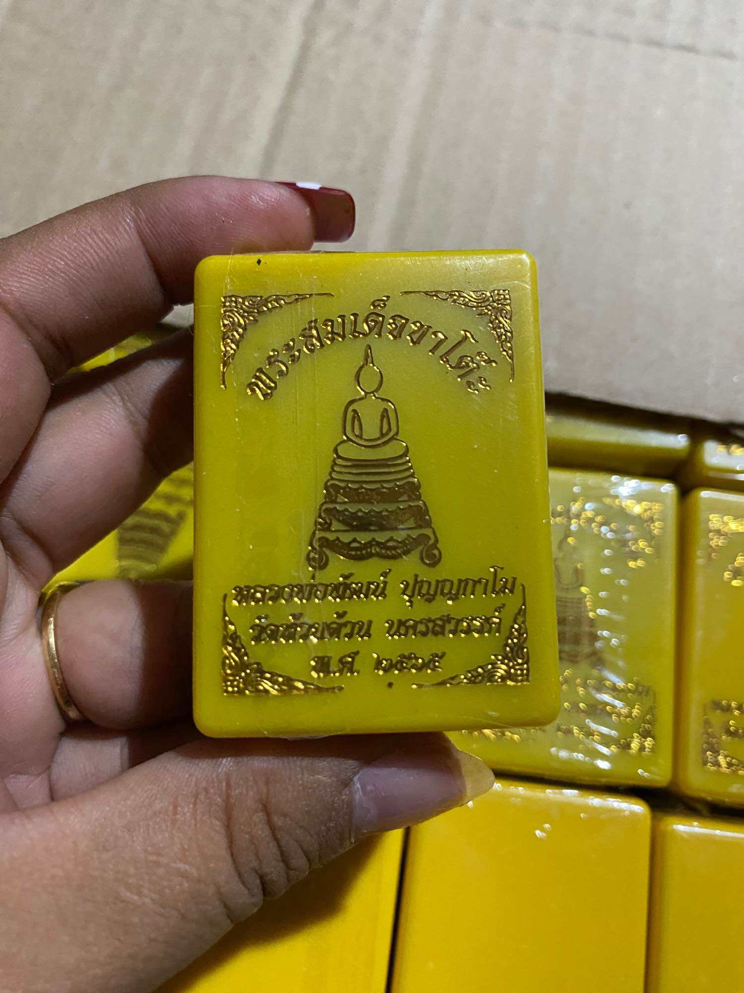 Phra Somdej Ka Toa – Power of Buddha’s Blessing, Blessing Year 2022 (B.E. 2565)