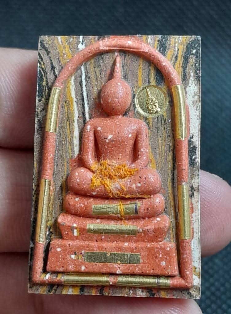 Exquisite Phra Somdej Amulet by Luang Pu Mahasila Sirijanto - Special Edition Red Woodgrain with Tiger Pattern Back - 100% Authentic & Fully Consecrated Default Title