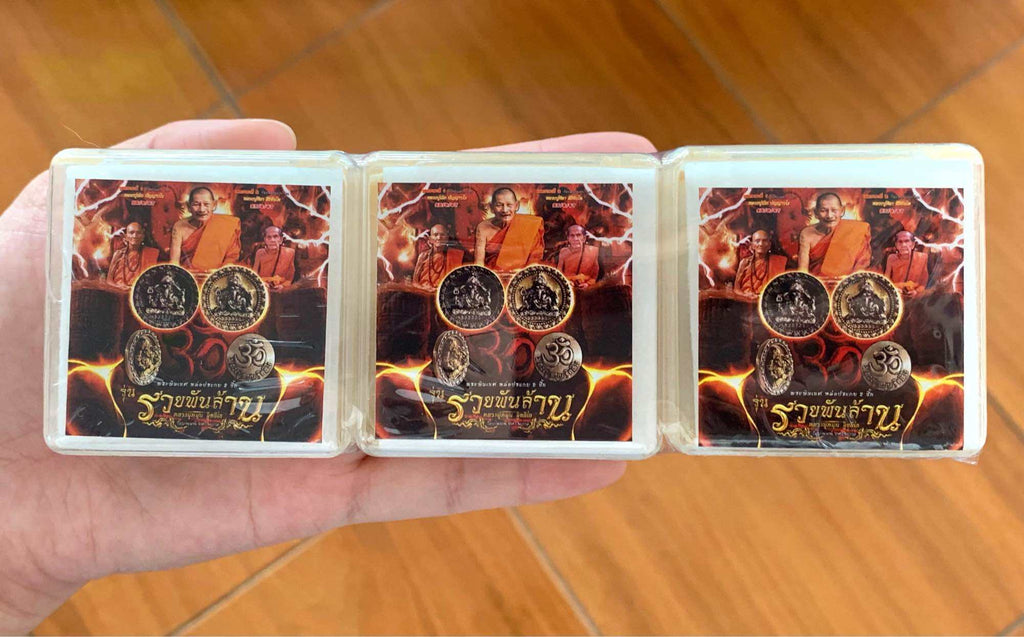 Sacred Two-Piece Ganesha Statue – Billion Fortune Edition, Blessed by Luang Pu Mun, Wat Ban Chan, Sisaket