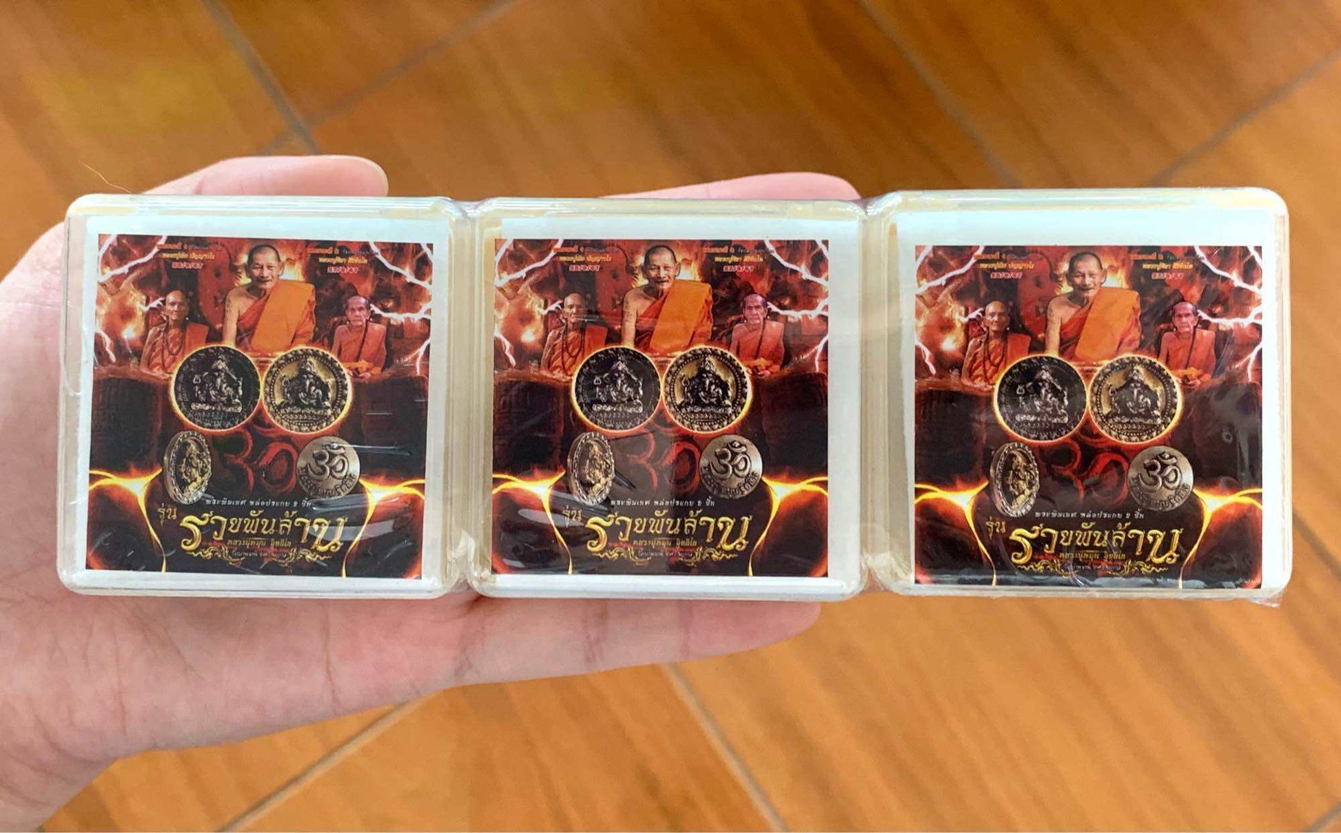 Sacred Two-Piece Ganesha Statue – Billion Fortune Edition, Blessed by Luang Pu Mun, Wat Ban Chan, Sisaket