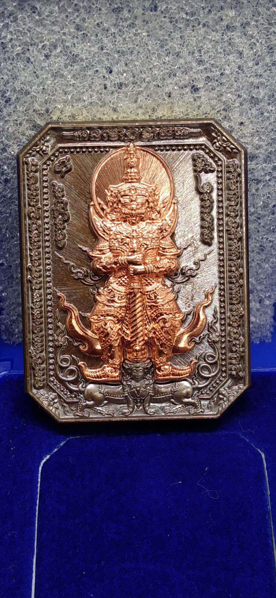 Thao Wessuwan Amulet 2021 - First Edition by Kruba Duangchan (B.E. 2564) | Powerful Protection & Blessings
