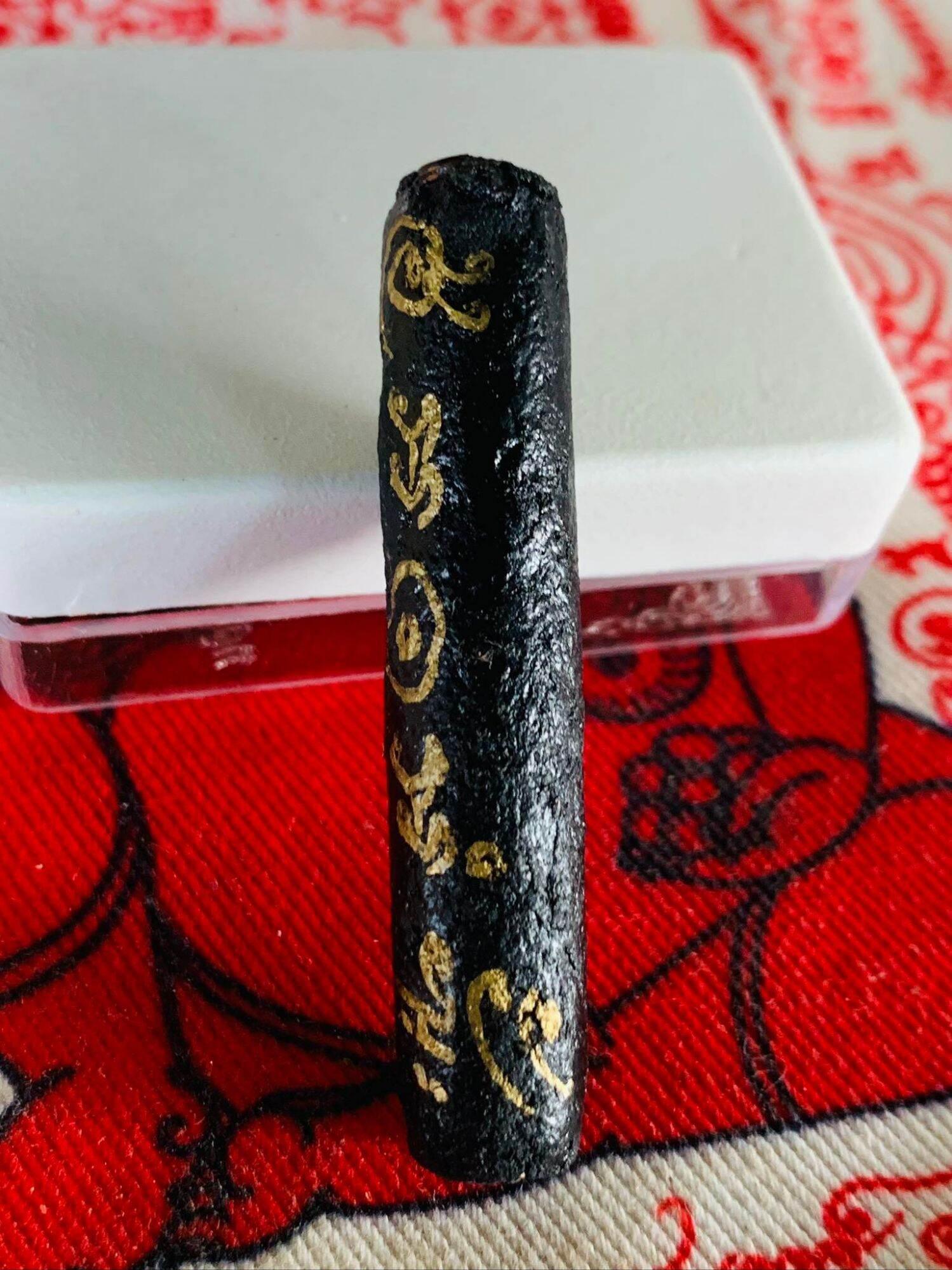 Unlock 108 Blessings with Authentic Takrud Phan Namo by Ajarn Plian Hattayanon – Khao Or Tradition Master from Southern Thailand