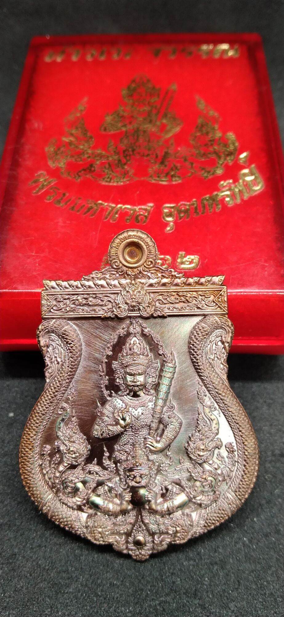 Taowessuwan Brahmaha-Wess Udomsap Amulet – Wat Pa Phai, Chiang Rai (2019, Limited 399 pcs) - Thai Blessing Co
