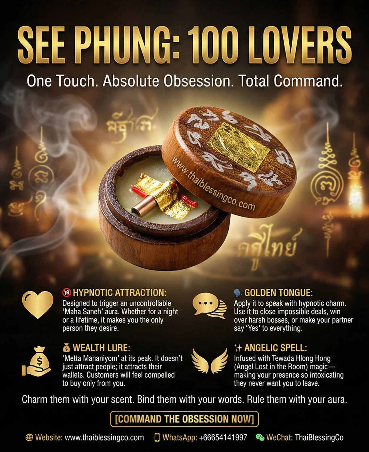 🔞 SEE PHUNG: 100 LOVERS 👑 The Art of Unstoppable Influence: Harmonize Your Voice and Magnetize Your Presence with Ethereal Charm