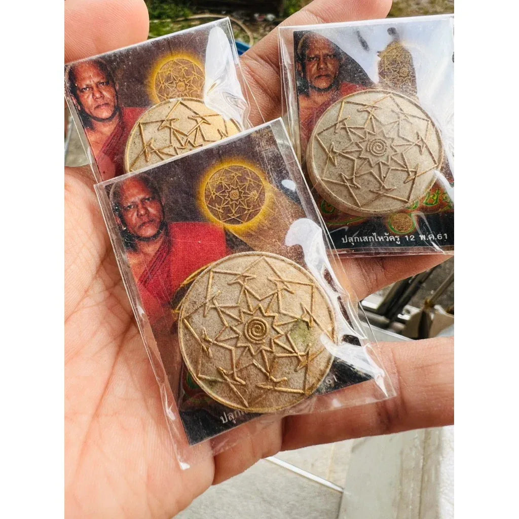 🌟 STAR OF THE EMPEROR: MAHA SETTHEE 💎 AstraEmpress: The Imperial Universe Star & Cosmic Wealth Synchronizer (The "Emperor Powder" Legacy | Consecrated 2018 by Ajarn Prasoot, Wat Nai Tao)