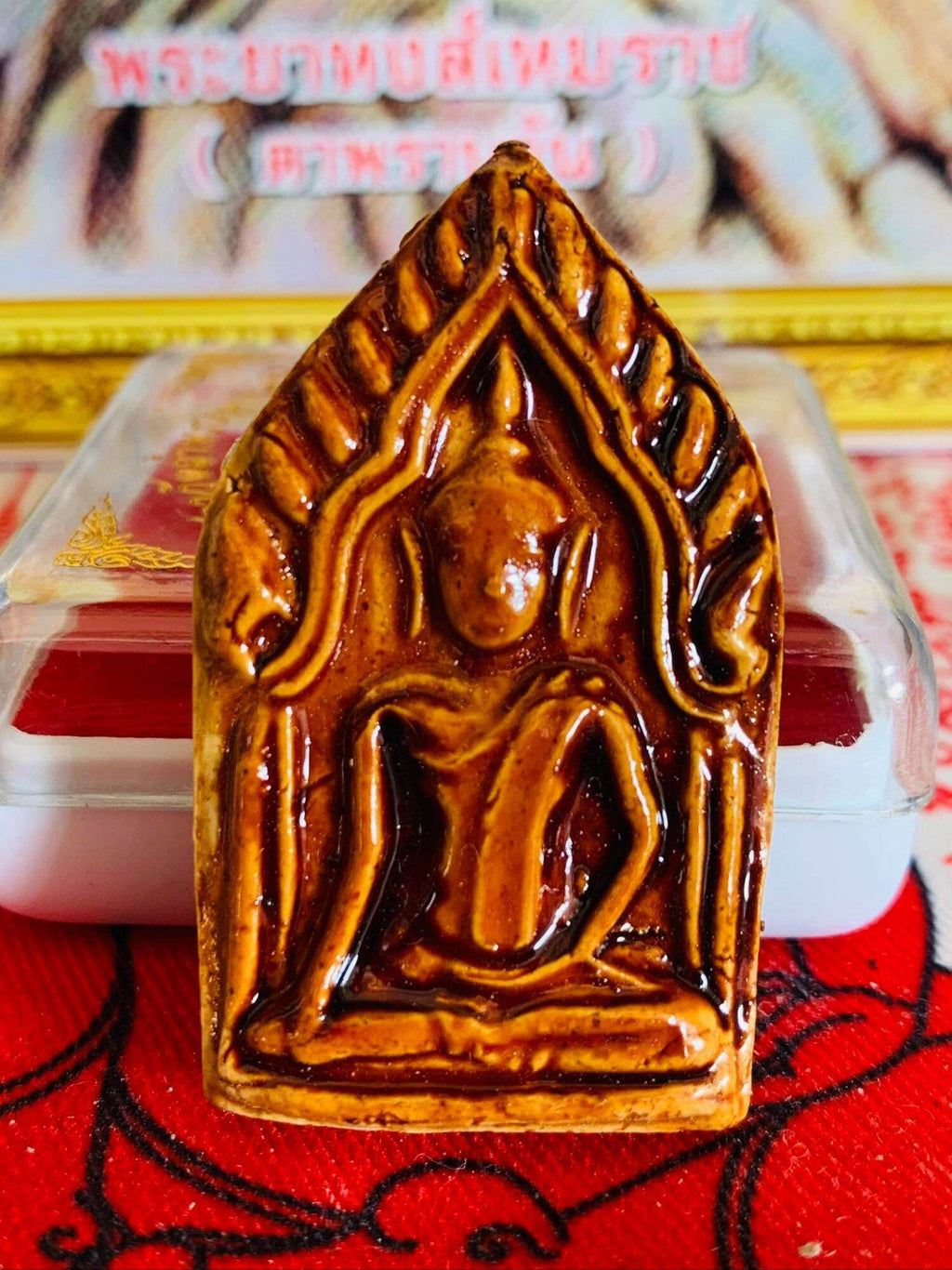 ⚡ Unlock Supreme Charm and Abundance with Khun Paen Phaya Lerm Muang﻿ – Blessed by Chaokhun Tao Im of Wat Thung Na Mai, Empowered by 21 Master Monks including Phra Ajarn Prasoot Piyathammo! ⚡ Default Title
