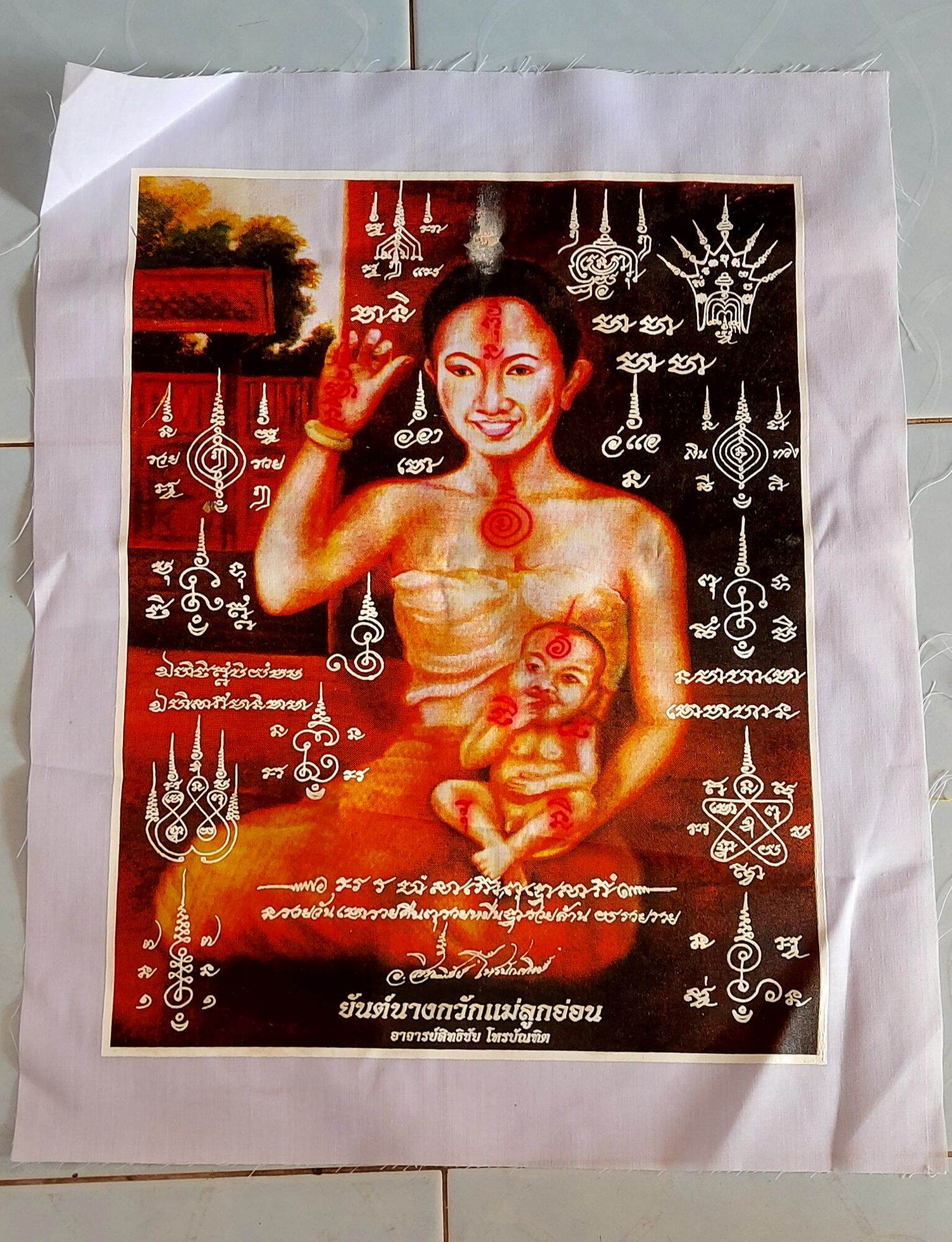 Nang Kwak Mae Look On Sacred Talisman Cloth – Prosperous Business & Customer Magnet, Fortune Attractor, Thai Buddhist Spiritual Charm (A3 Size)