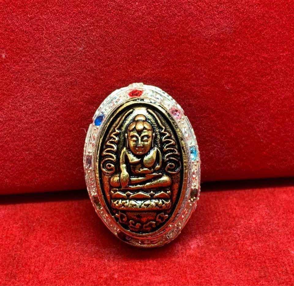 Silver Alloy Amulet with Nine Gemstones Inlay - Blessed at Wat Ban Chan, Sisaket Phra Upakut