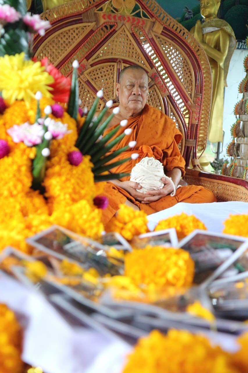 Thick Silver Takrut for Wealth - Millionaire Supporter by Luang Pu Yoon for Success and Prosperity