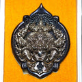 Rahu Wealth Amulet - Unlock Divine Protection and Attract Unlimited Fortune by Luang Pu Srithep Udon