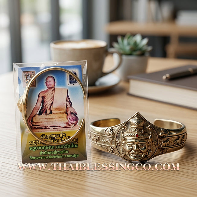 ✨🕉️ Sacred Alpaca "Phor Gae" Lersi Master Bracelet: Kruba Krissana, Wat Weruwan (2012 Exclusive Edition) – The Ultimate Talisman for Prosperity, Commercial Success, and Divine Fortune