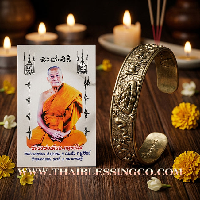 ✨🕉️ Sacred Alpaca "Phra Rahu 12 Zodiacs" Bracelet: Luang Phor Mien (2014 Sao Ha Maha Setthee Edition) – The Legendary "Saturday the 5th" Talisman for Destiny Correction, Total Protection, and Millionaire Fortune