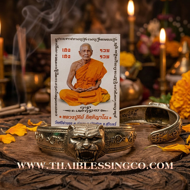 ✨🕉️ Sacred Alpaca Tiger King "Song Nam 57" Power Bracelet: Master Luang Pu Key (2014 Heritage Edition) – The Ultimate Talisman for Invincible Protection, Supreme Authority, and Predatory Wealth Attraction