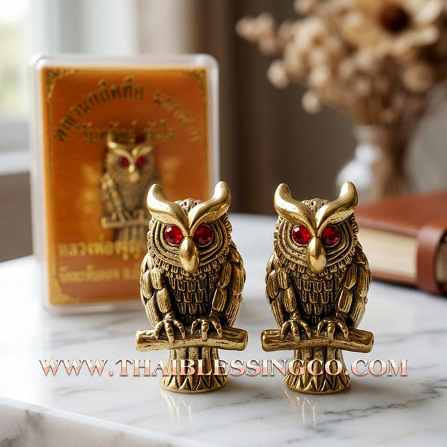 ✨🕉️ Sacred Brass "Phaya Nok Thue Thue" (Great Owl of Fortune): Luang Phor Jaroon, Wat Makubtong (2019 Exclusive Edition) – The Legendary Lanna Talisman for Supreme Gambling Luck, Hidden Wealth, and Unbeatable Financial Mastery