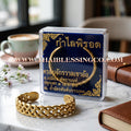 ✨🕉️ Sacred Brass "Phirot Khrop Chakkrawan" Universal Protection Bracelet: Master Achan Plian Hatyanon (2014 Khao Or Edition) – The Golden Knot of Invincibility, Fortune, and Total Destiny Mastery