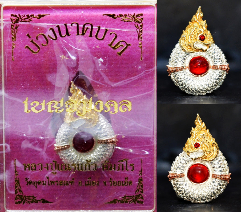 ✨ Sacred Buang Nakkhabat Amulet with Multi-Color Crystal Inlay – Triple-Crown Plated by Luang Pu Nenkaew, Wat Ban Kaset Thung Setthi