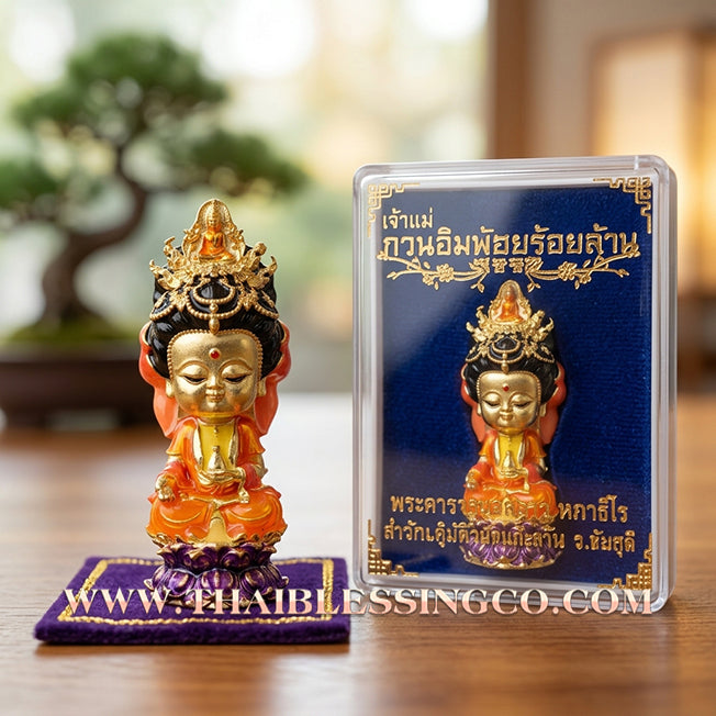 🪷 Sacred "Chao Mae Kuan Im Noi Roy Lan": Authentic Gold-Plated Enamel Victory Bronze Goddess of Compassion for Infinite Wealth by Phra Arjan Amnat (2023)