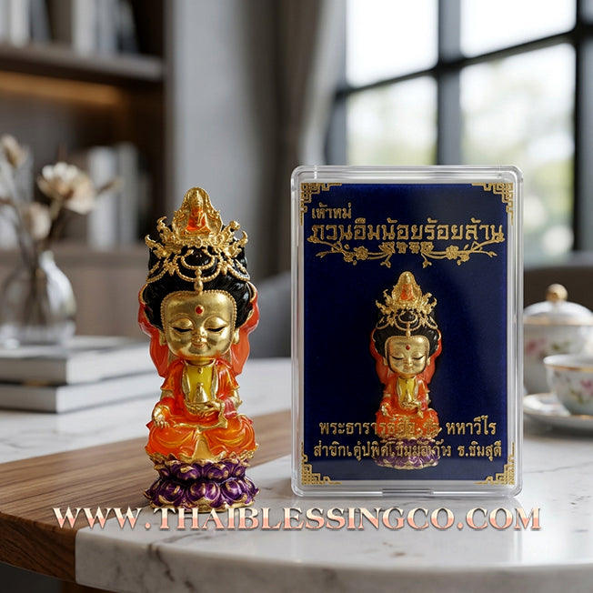 🪷 Sacred "Chao Mae Kuan Im Noi Roy Lan": Authentic Gold-Plated Enamel Victory Bronze Goddess of Compassion for Infinite Wealth by Phra Arjan Amnat (2023)