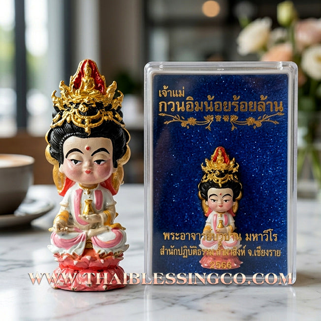 🪷 Sacred "Chao Mae Kuan Im Noi Roy Lan": Authentic Hand-Painted Victory Bronze Goddess of Compassion for Infinite Wealth by Phra Arjan Amnat (2023)